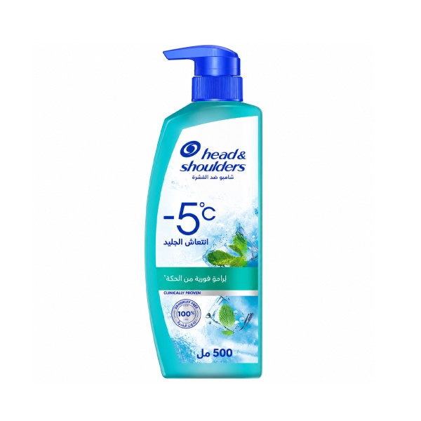 HEAD AND SHOULDER SHAMPOO ICE FRESH ALASKA