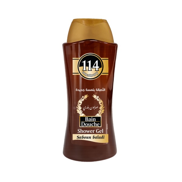 AMATOURY BODY WASH SABOUN BALADI