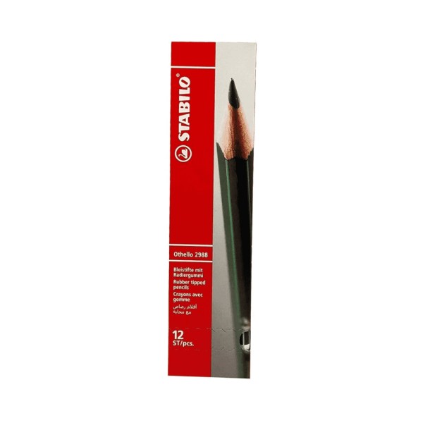 STABILO ORTHELLO RUBBER PENCIL TIP HB