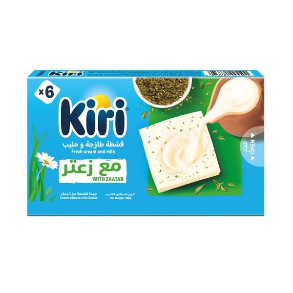 KIRI KIRI ZAATAR 6PORTIONS