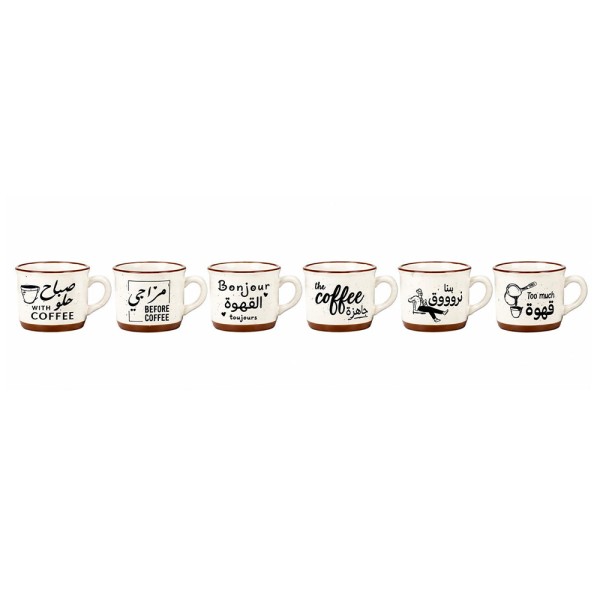 HARD GOODS PORCELAIN ESPRESSO CUP MIXED PRINTED