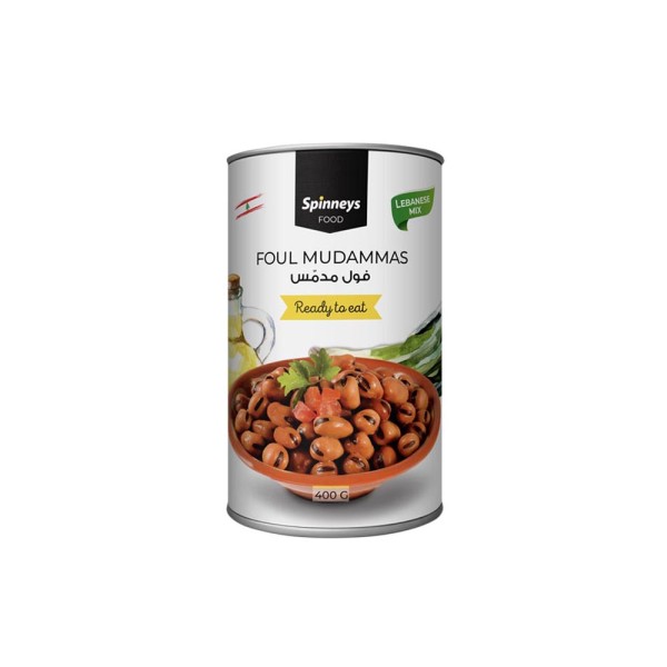 Spinneys Foul Mudammas 151052-V001 by Spinneys Food