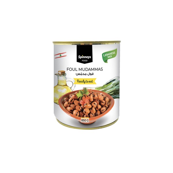 Spinneys Foul Mudammas 379799-V001 by Spinneys Food