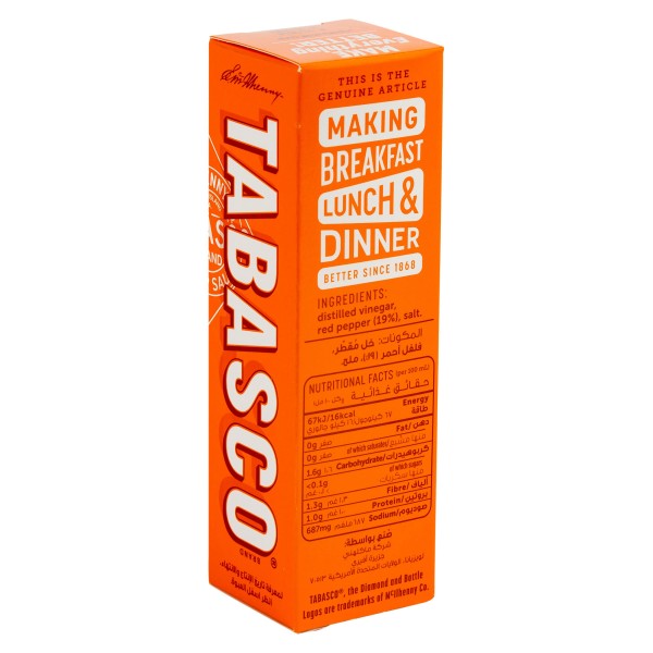 TABASCO HOT SAUCE