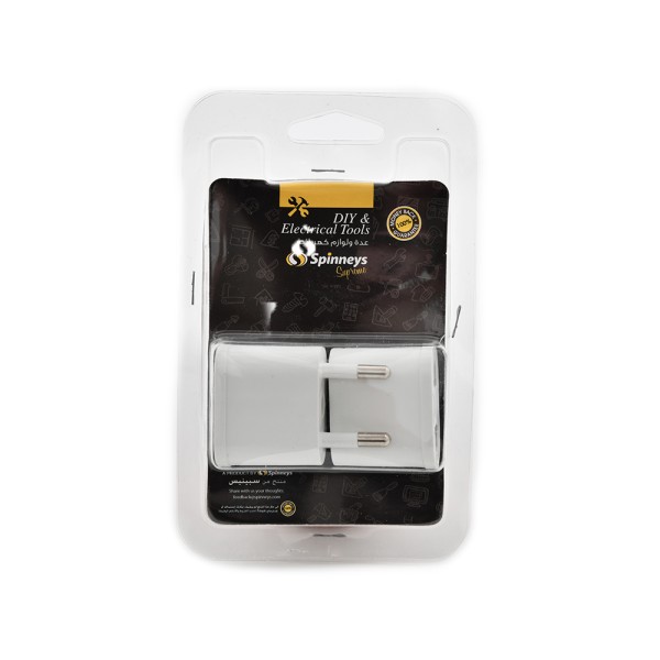 SPINNEYS ELECTRIC PLUG RUBBER