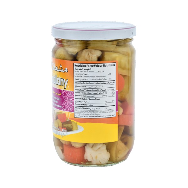 MECHAALANY MIXED VEGETABLES PICKLES