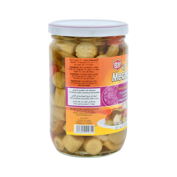 MECHAALANY MIXED VEGETABLES PICKLES