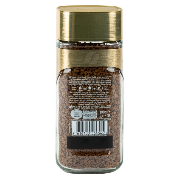 NESCAFE NESCAFE GOLD BLEND COFFEE DECA