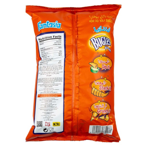 FANTASIA BUGLES CHEESE CHIPS 