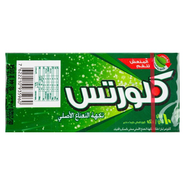 CLORETS GUM