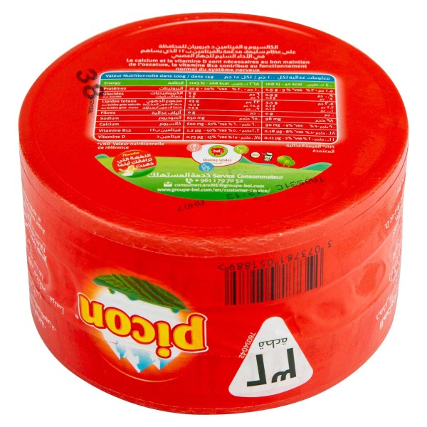 PICON CHEESE PORTIONS 32PC