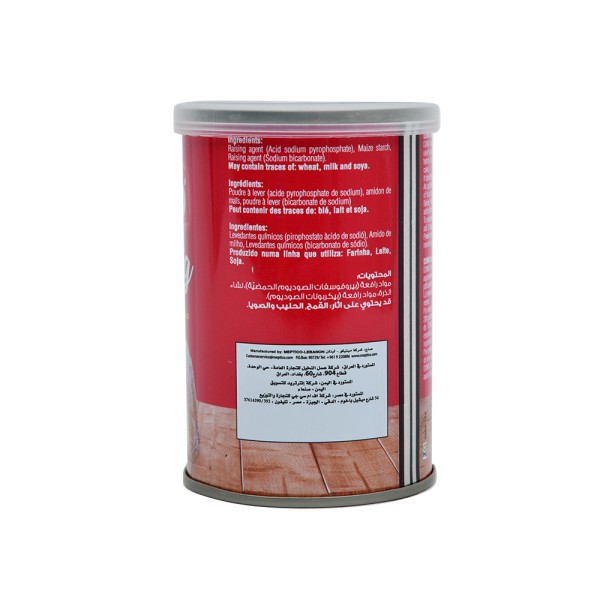 DOMO BAKING POWDER