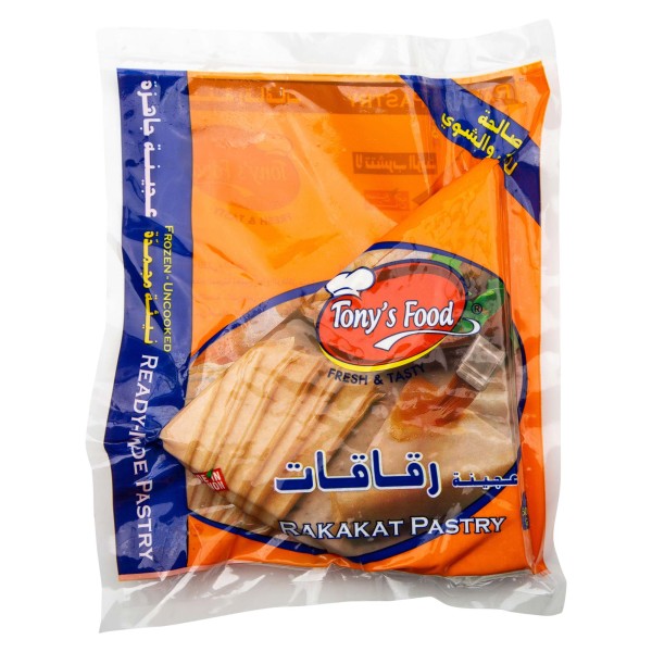 TONYS FOOD RAKAKAT ARABIE