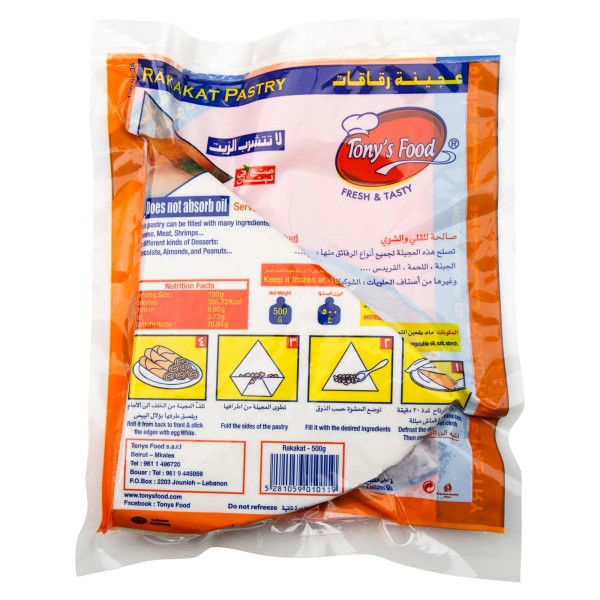 TONYS FOOD RAKAKAT ARABIE