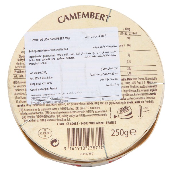 COEUR DE LION CAMEMBERT