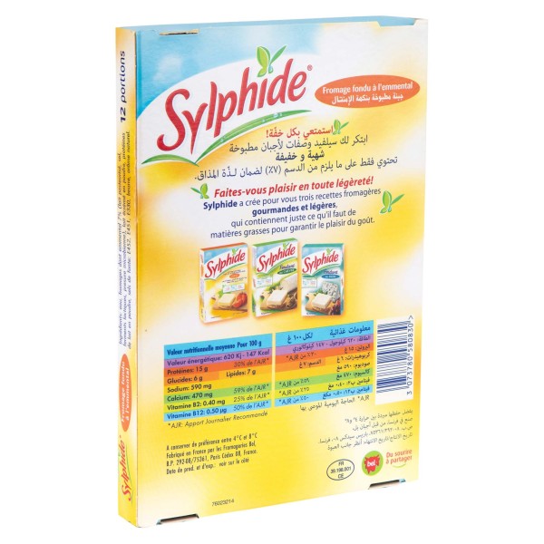 SYLPHIDE FONDU 12 PORTION