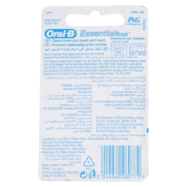 ORAL-B DENTAL FLOSS UNWAXED