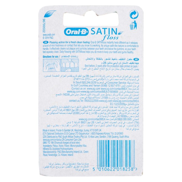 ORAL-B FLOSS SATIN MINT