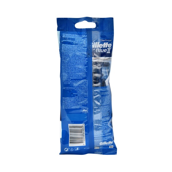GILLETTE RAZOR DISPOSABLE BLUE 2 PLUS FOR MEN 