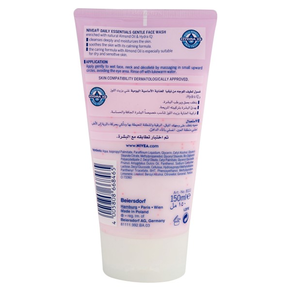 NIVEA GENTLE FACE WASH