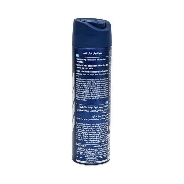 NIVEA DEO FOR MEN FRESH