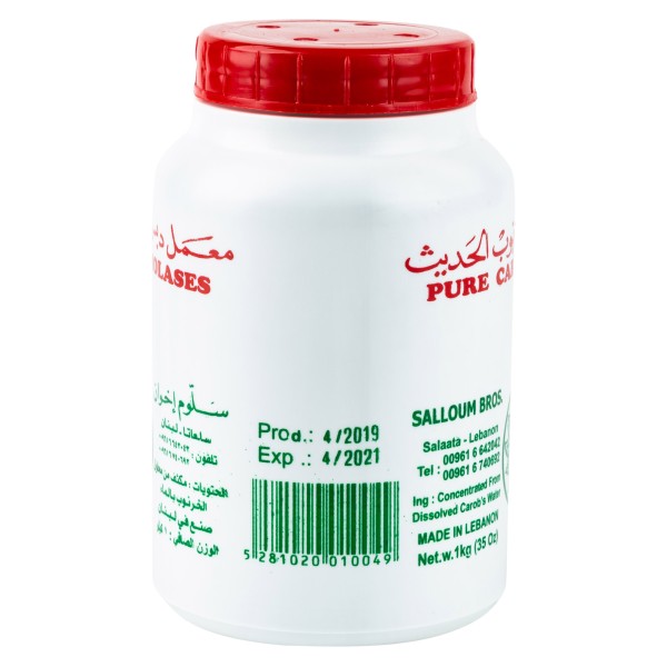 SALLOUM CAROB MOLASSES