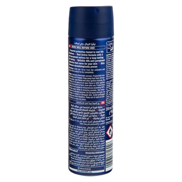 NIVEA DEO FOR MEN DRY
