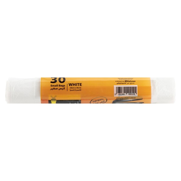 SPINNEYS ESSENTIALS TRASH BAG WHITE 30PC