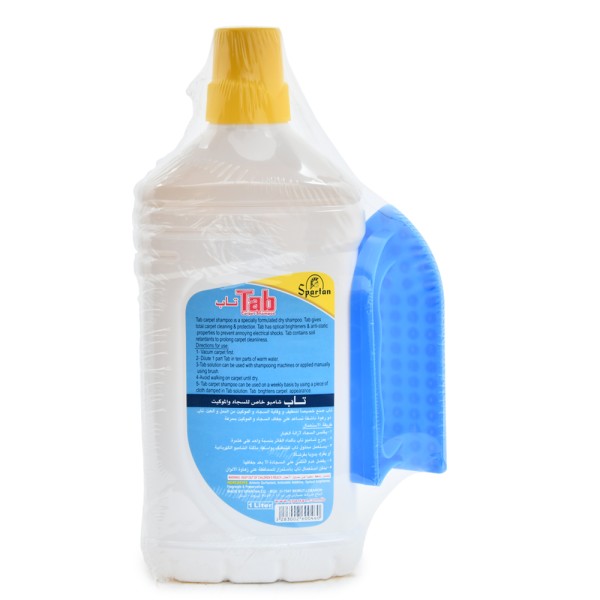 TAB CARPET SHAMPOO