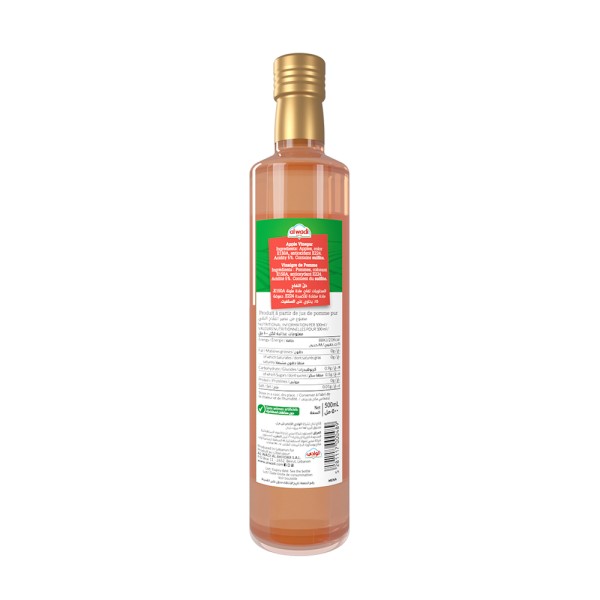 AL WADI AL AKHDAR APPLE VINEGAR