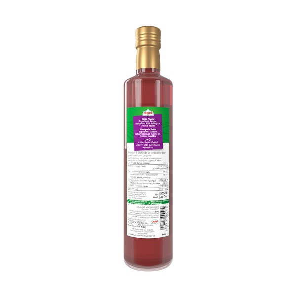 AL WADI AL AKHDAR GRAPE VINEGAR