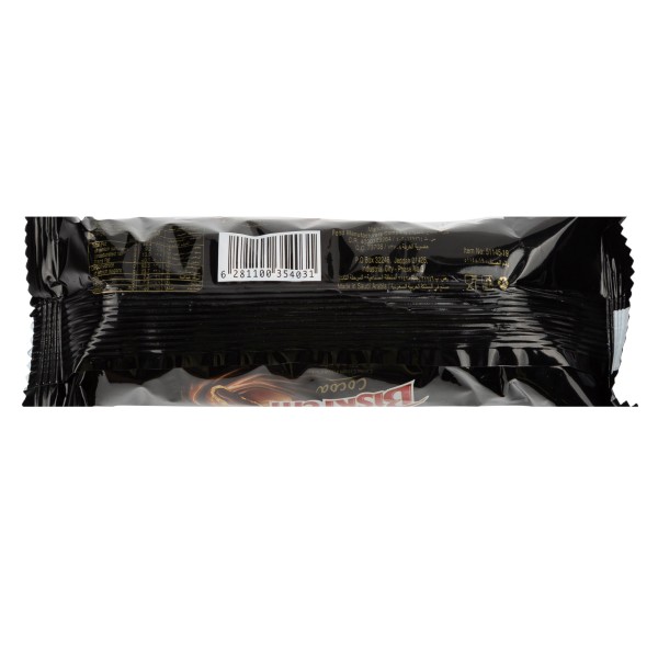 BISKREM BISKREM ROLL