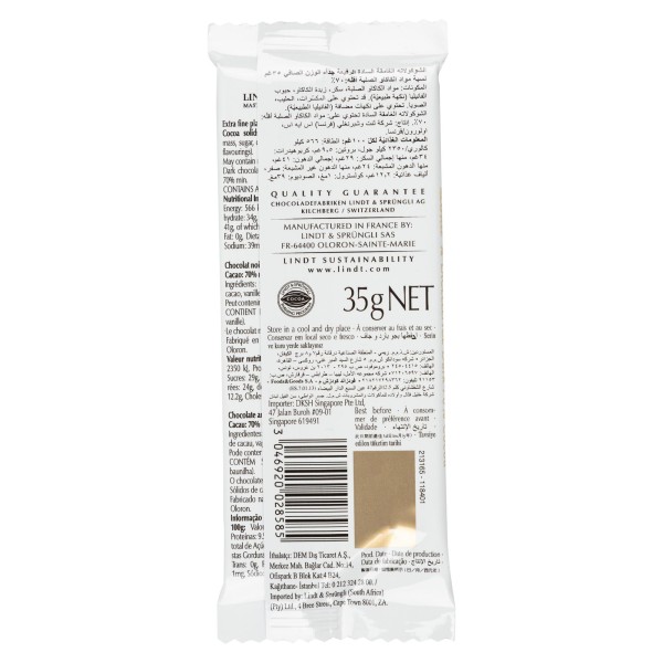 EXELLENCE DARK CHOCLATE 70 PCENT CACAO