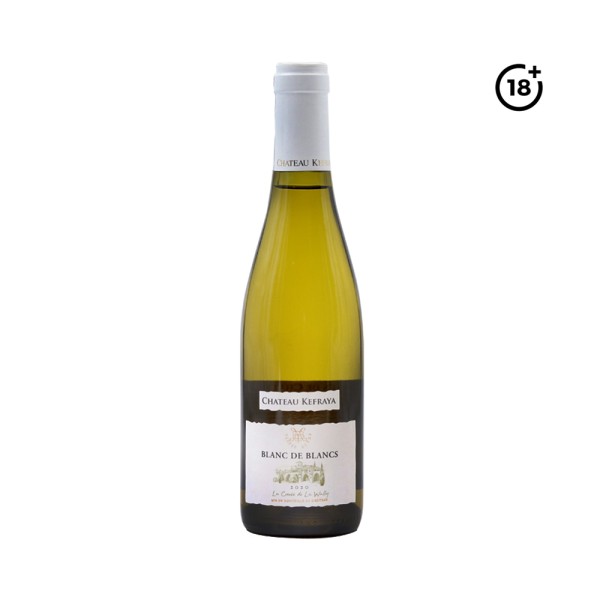 CHATEAU KEFRAYA BLANC DE BLANC