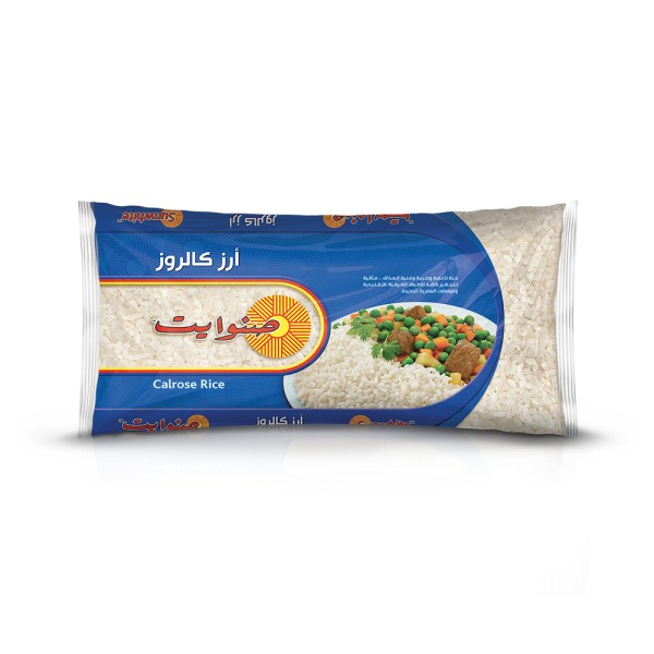 SUNWHITE CALROSE RICE
