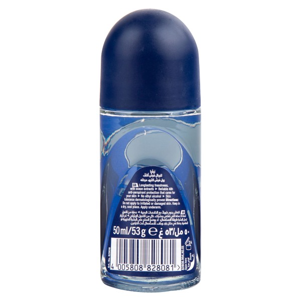 NIVEA ROLL ON  FRESH ACTIVE FM