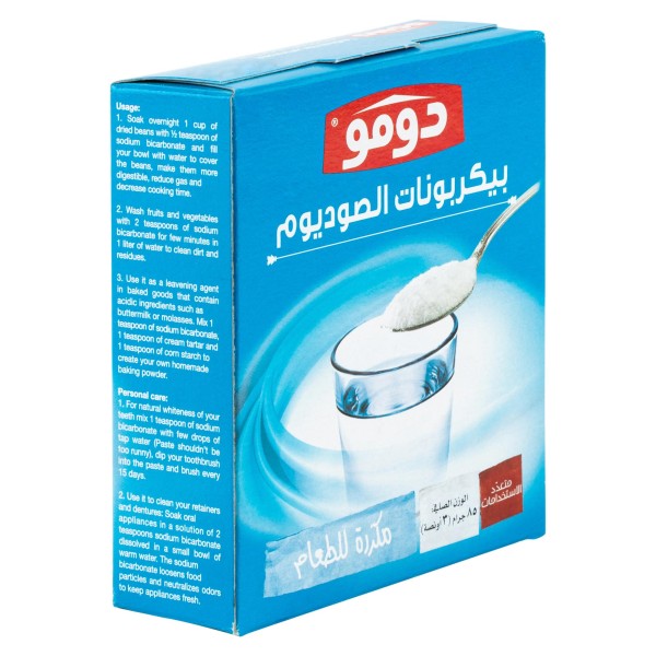DOMO BICARBONATE SODIUM