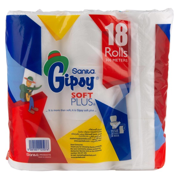 GIPSY TOILET ROLL