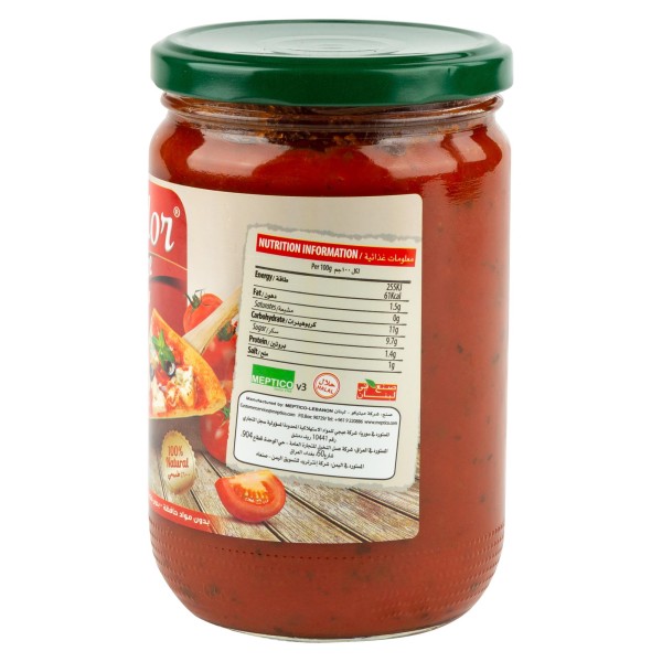 PUIDOR PIZZA SAUCE GREEN PEPPER