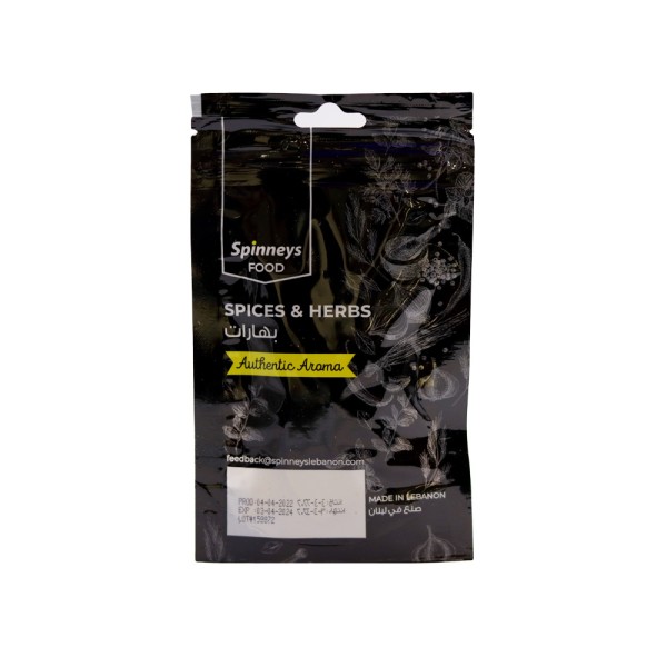 SPINNEYS BAY LEAVES