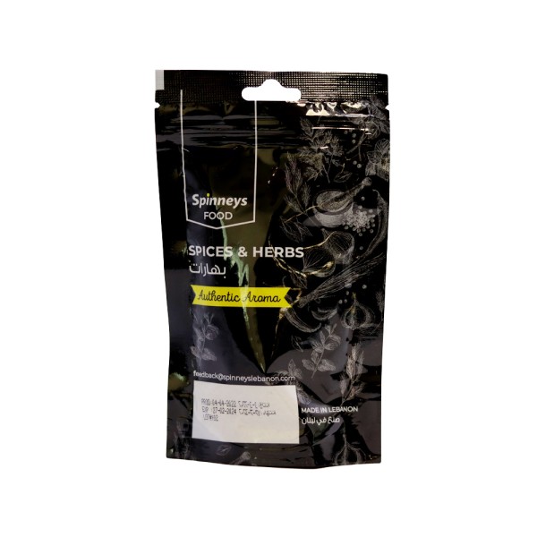 SPINNEYS CUMIN GRAIN