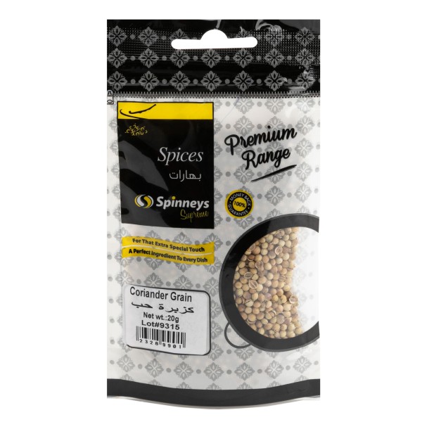 SPINNEYS CORIANDER GRAIN