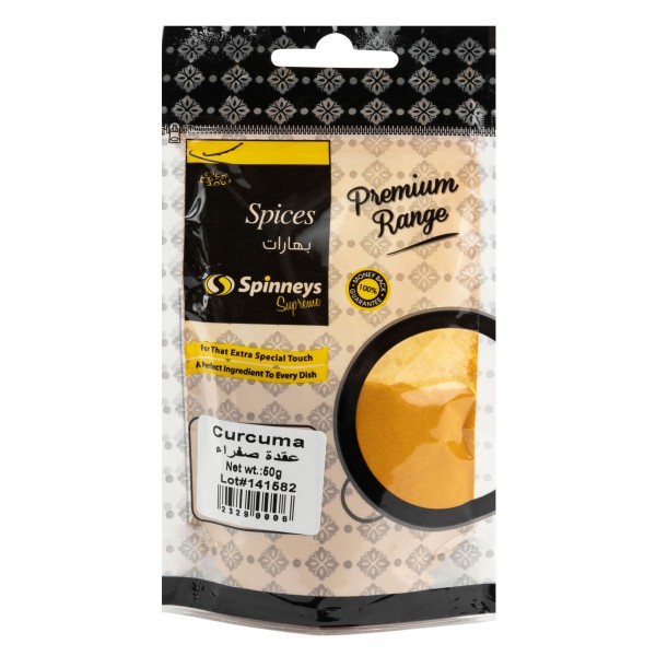 SPINNEYS CURCUMA