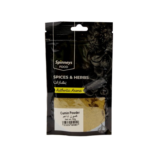 SPINNEYS CUMIN POWDER