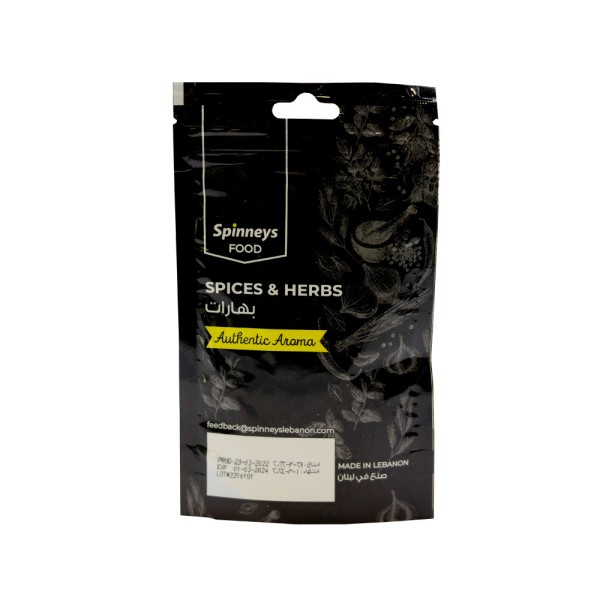 SPINNEYS CUMIN POWDER