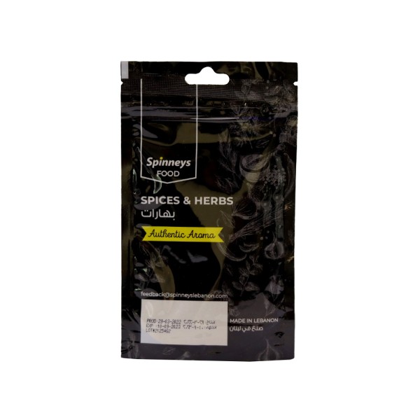 SPINNEYS BLACK PEPPER POWDER