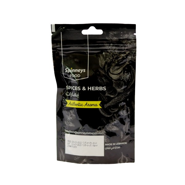 SPINNEYS BLACK PEPPER GRAIN
