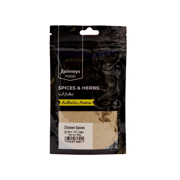 SPINNEYS CHICKEN SPICES