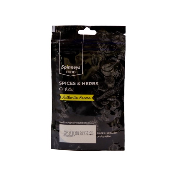 SPINNEYS CHICKEN SPICES