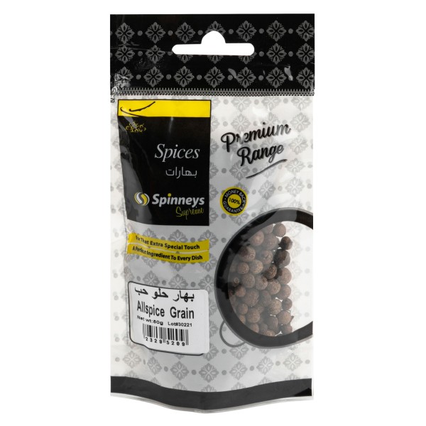 SPINNEYS SWEET PEPPER GRAIN